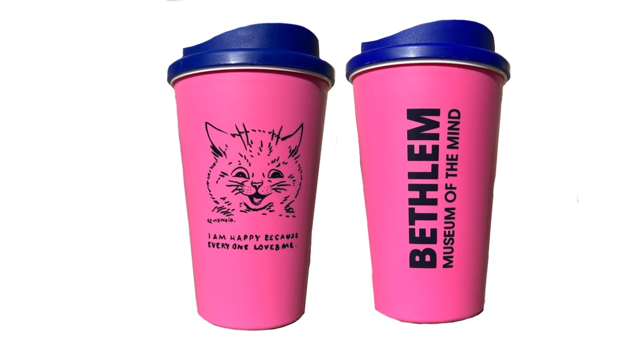 Travel Mug - Museum of the Mind