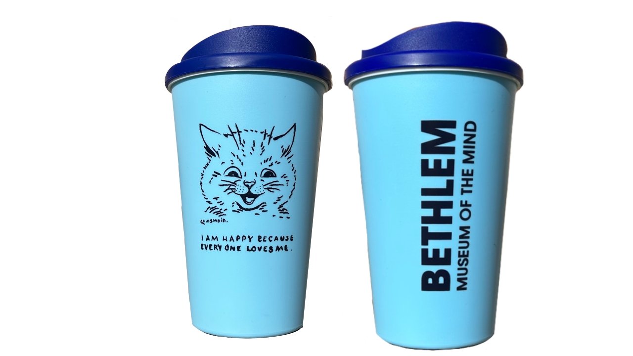 Travel Mug - Museum of the Mind